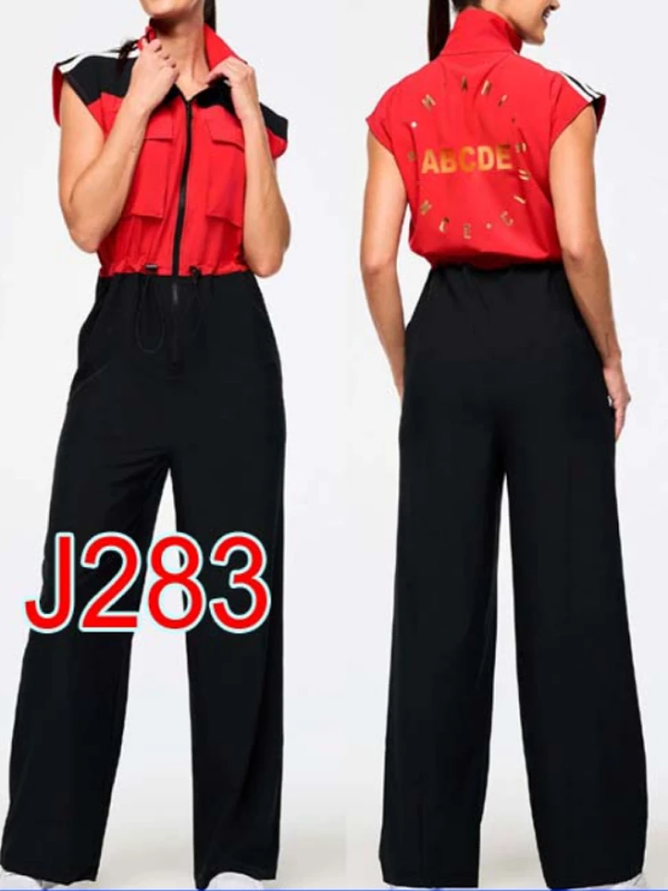 

Qui Dry Fitn Suit Casual Dance ex Long Pants Svel Jumpsuit Men Women Breathable Gym Wear Dancewear