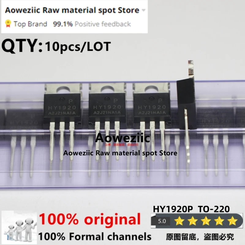 Aoweziic 2021 100% nowy oryginalny HY1920P HY1920 do-220 N-kanałowy FET 200V 90A