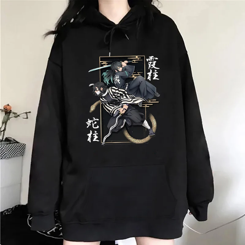 New Anime Guro Obanai Tokitou Muichirou Printed Hoodie Women Men Autumn Winter Sweatshirt Hip Hop Harajuku Long Sleeve Pullover