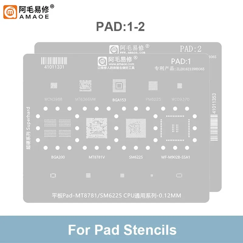 AMAOE PAD1 PAD2 BGA 리볼링 스텐실 템플릿 CPU 범용 식재 주석 스틸 메쉬 0.12mm 태블릿 PC CPU 수리 도구