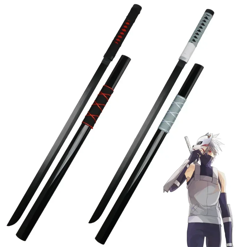 애니메이션 캐릭터 Katana 장난감 대나무 검 코스프레 무기 Uchiha Sasuke Hatake Kakashi 1:1 오리지널 패턴 MN1