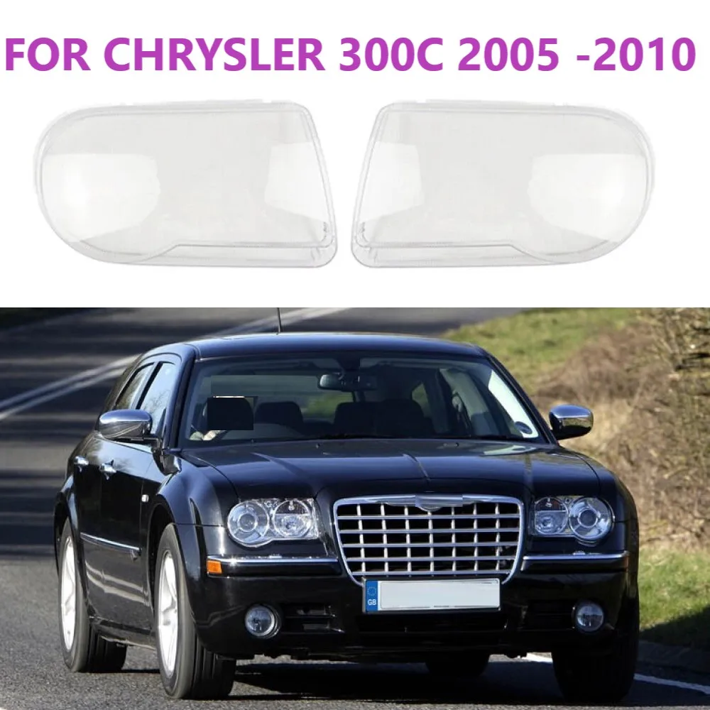 

Для CHRYSLER 300C 2005 2006 2007 2008 2009 2010 сменная прозрачная крышка для передней фары с левой и правой стороны Защитная крышка лампа