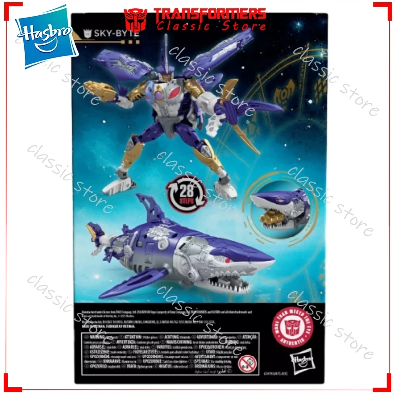 Auf Lager Classic Transformers Toys Age Of The Primes Voyage Class Sky-Byte Cybertron Autobots Actionfiguren Sammlergeschenke