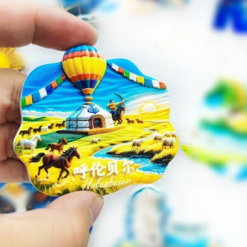 Hulunbuir Prairie Fridge Magnet - 3D Mongolian Souvenir Vast Grassland Decor Unique China Travel Gift with Strong Magnet