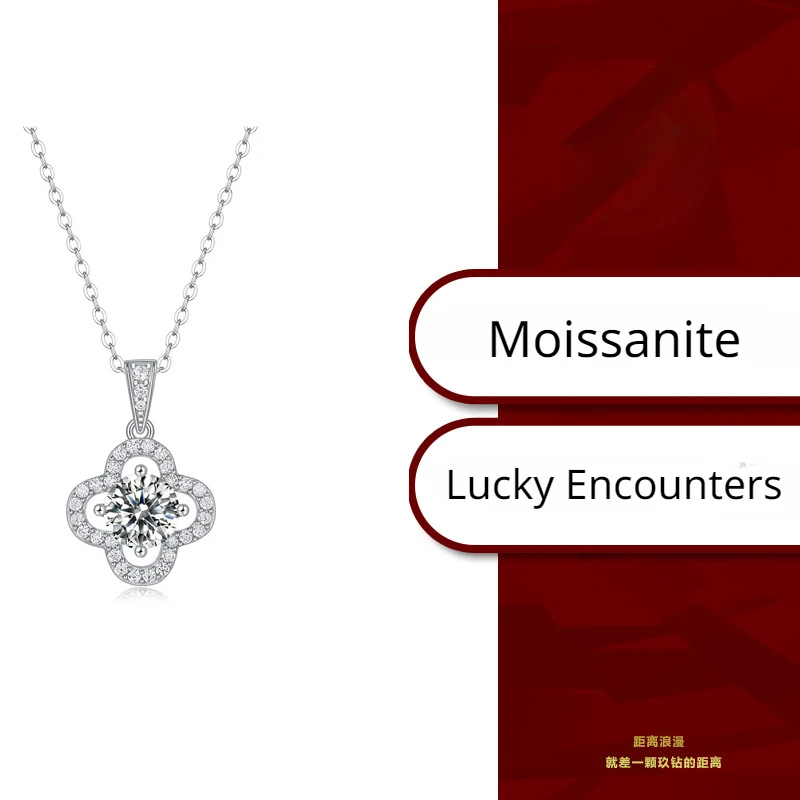 S925 Silver Pendant New Moissanite Lucky Encounter Necklace Light Luxury Collarbone Chain