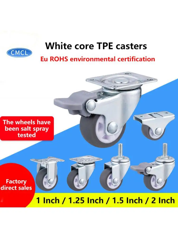 4 Pcs/Lot Casters 1/1.25/1.5/2 Inch Gray TPE Screw Caster, M6/M8/M10 Silent Wheel, Diameter25/38/50mm Household Universal Wheel