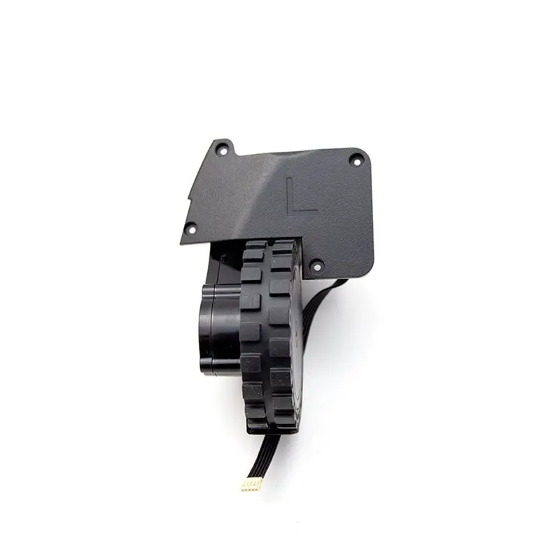 Lite-Motor Module V… - image