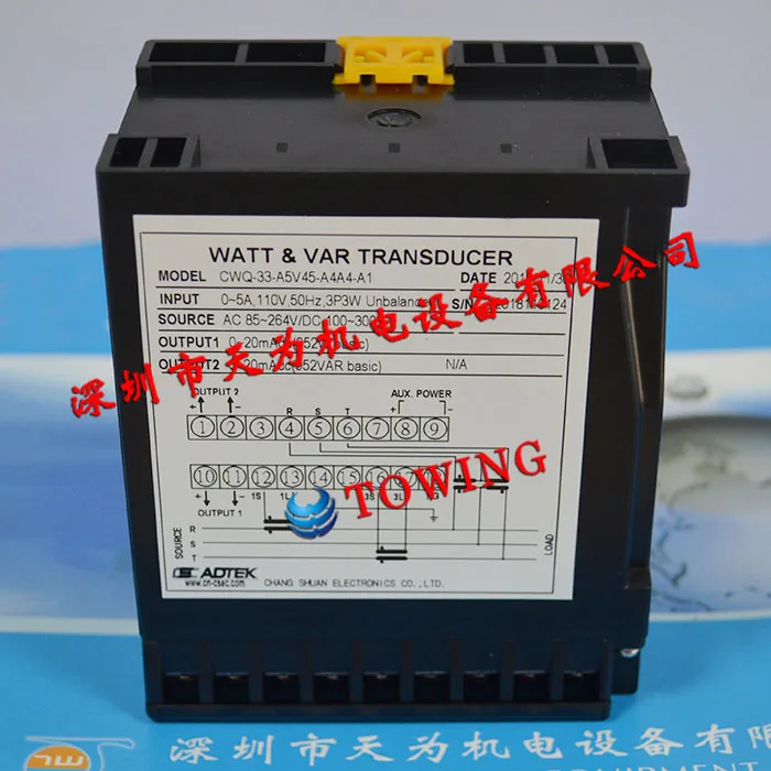 [Genuine - Quality Assurance One Year] ADTEK Taiwan Quansheng CWQ-33-A5V45-A4A4-A1 Converter