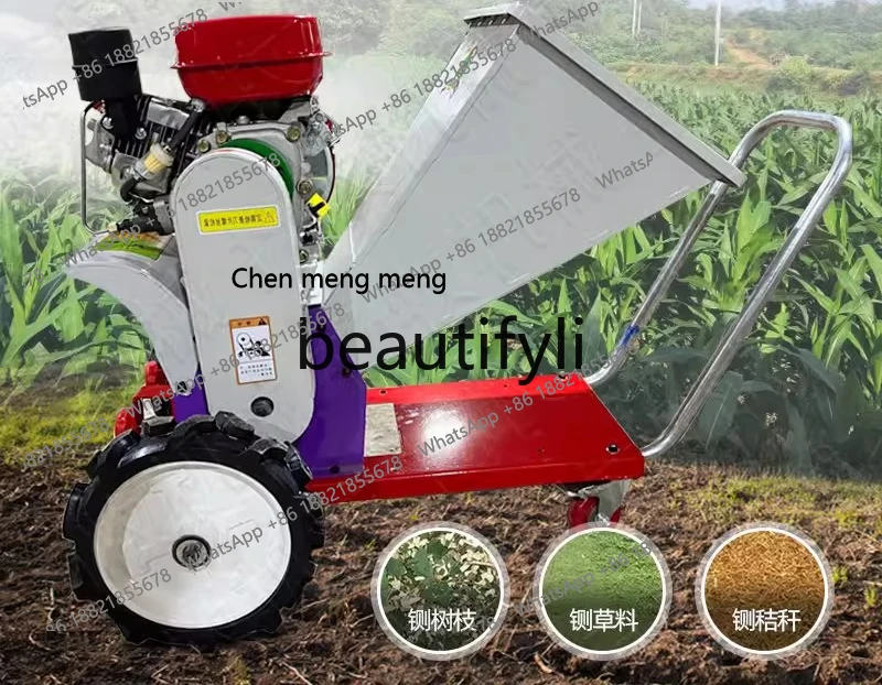 

FF небольшой бытовой портативный мобильный электрический трехколесный велосипед измельчитель ветвей