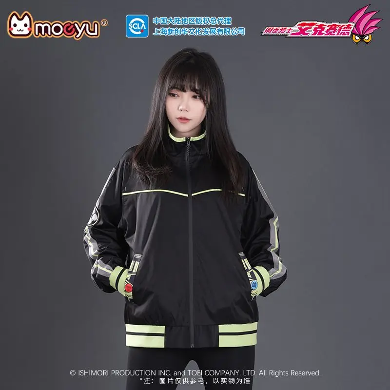 

Kamen Rider Cronus Jacket 2d аниме периферийная одежда с длинными рукавами