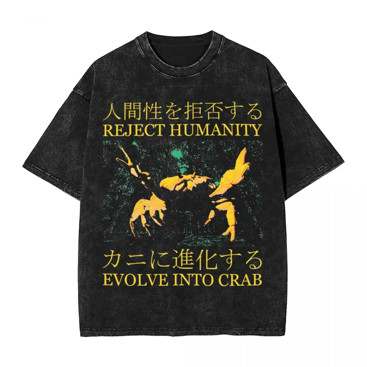 Evolve Into Crab Japanese T Shirt Washed Short Sleeve Oversize T-Shirt Retro for Men Women Tops Streetwear Graphic Tops Tees