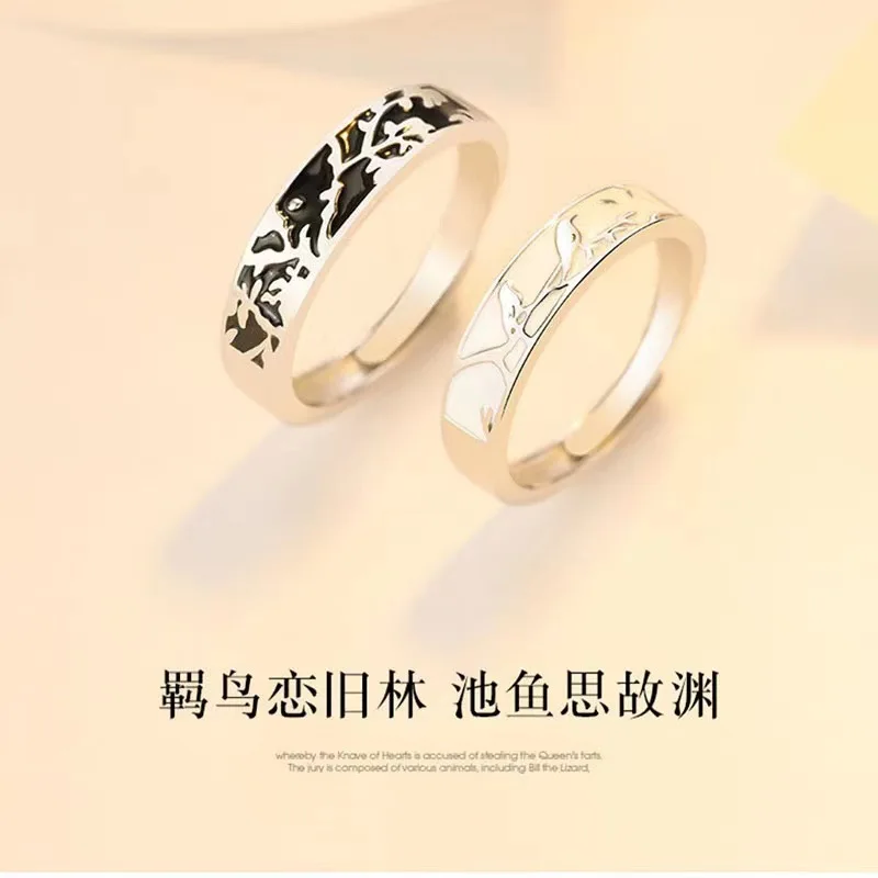 Buyee 925 Sterling Silver Couples Ring Sets Cute Plum Bird Pattern Party Ring Finger for Woman Man Fashion Fine Jewelry Circle