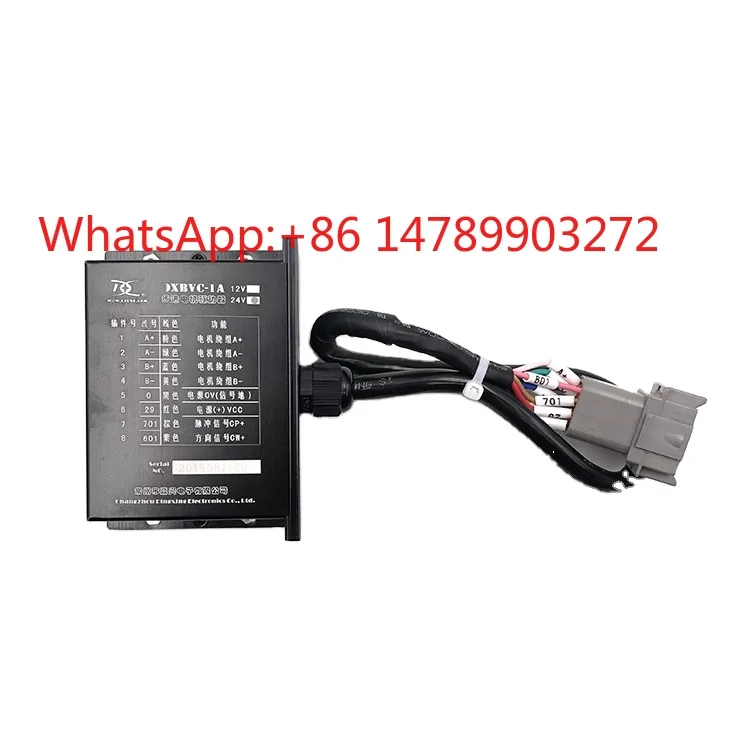 30A high power CAN bus BLDC speed controller heavy load automatic assembly workshop equipment