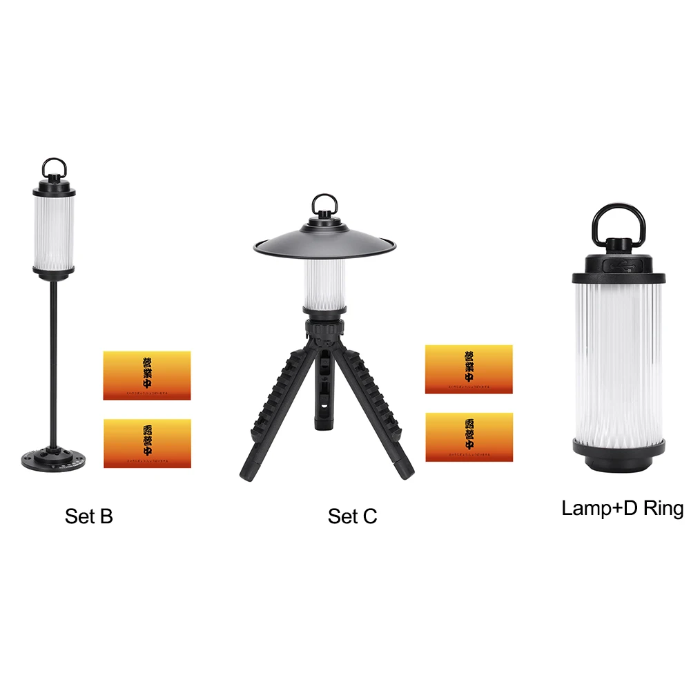 

Portable Camping Light Retro Rechargeable Travel Lantern 3350mAh Outdoor Atmosphere LED Flashlight Waterproof Tent Camp Supplies