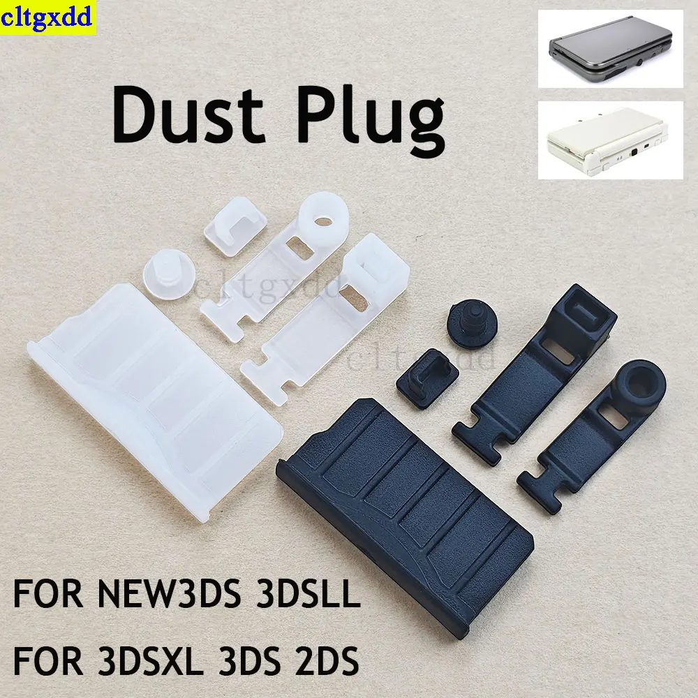 3DS Headphone Jack Adapter -AliExpress