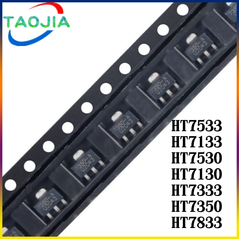 20PCS HT7133 HT7333 HT7350 HT7833 HT7533 HT7070A-1 HT7130 HT7530 SOT-89 7133-1 7333-1 7350-1 7833-1 7533-1 7070A-1 7130-1 7530-1