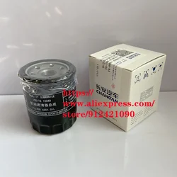 1012010-B01-AA Oil Filter ASSY For CHANGAN Alsvin V7 CS35 EADO Plus UNIT