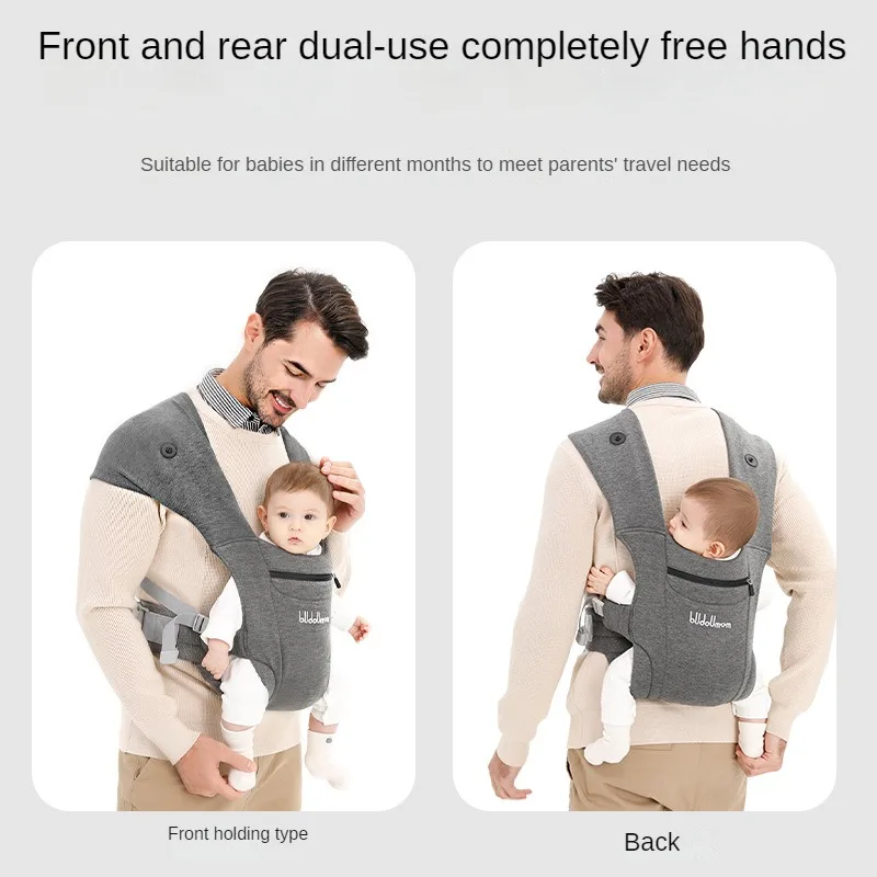 Baby Waist Stool Baby Carrier Summer Front Holding Style Outing Baby Carrier Lightweight Front and Back Dual Use