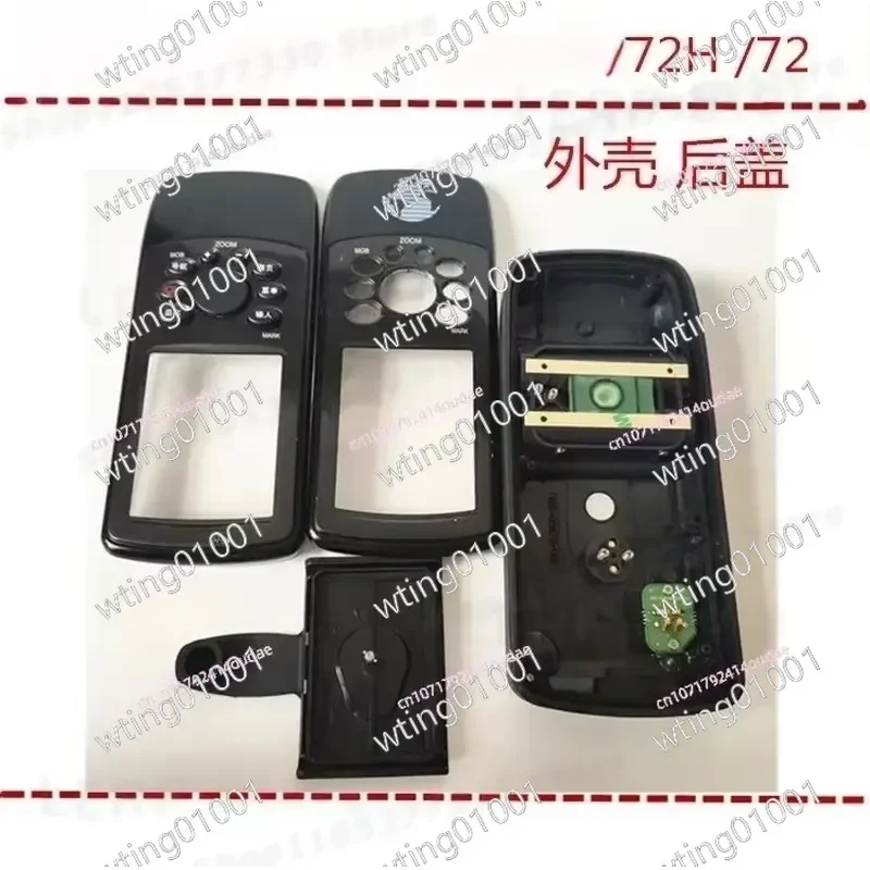 for Handheld 72 Protective Shell Durable Back Cover Case Shockproof Anti Scratch Housing Replacement Part Secure Fit