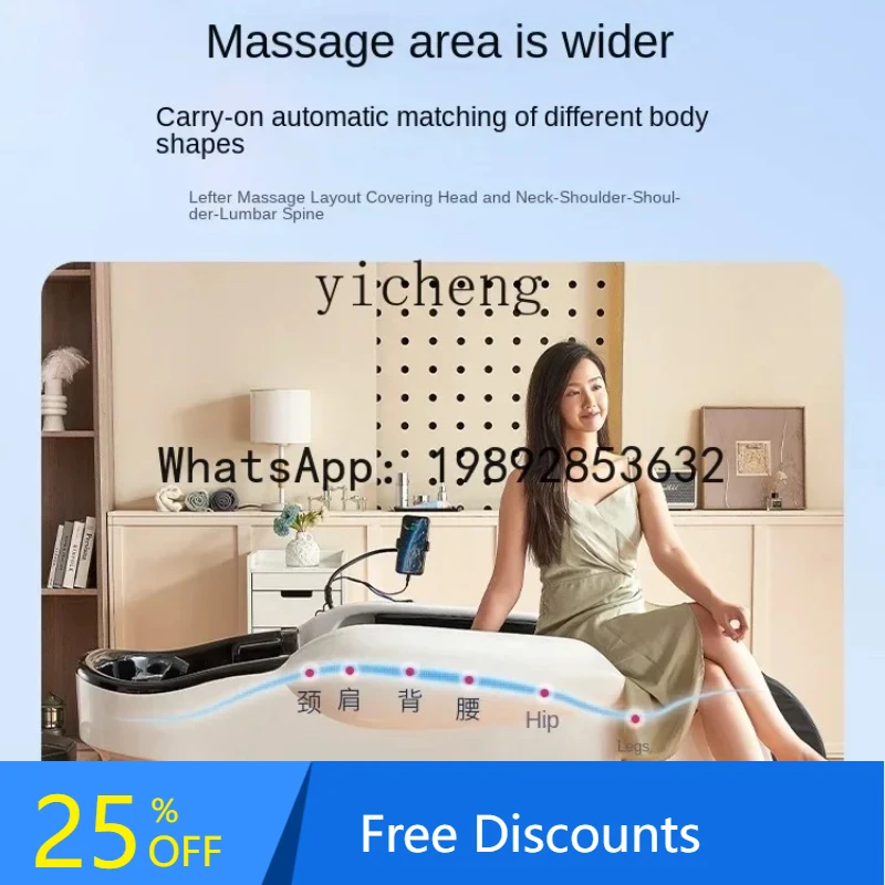 

BB electric massage shampoo bed barber shop full lie hair salon head treatment water circulation flush bed