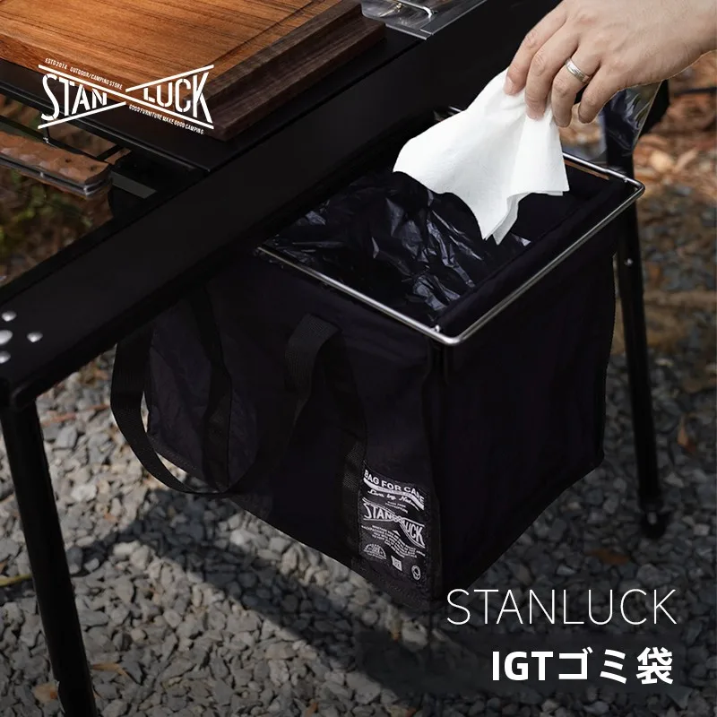 adattatore-per-rastrelliera-rifiuti-stanluck-stile-nero-per-tavolo-igt-adatto-per-tavolo-igt-snow-peak-accessori-per-campeggio-e-viaggi-all'aperto