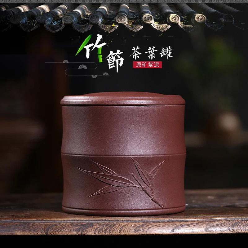 Home Tea Cans, Exqu… - image