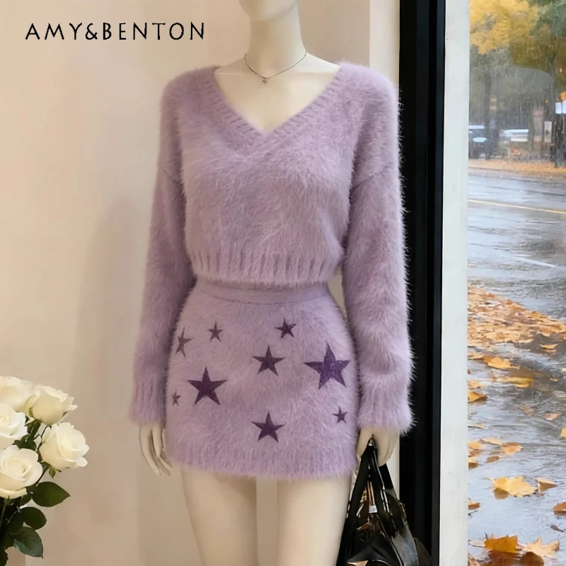 

French Design High-End V-Neck Knitted Women's Skirt Set 2026 Spring Autumn Purple Mink Velvet Sweater Bodycon Skirts Sets Ladies