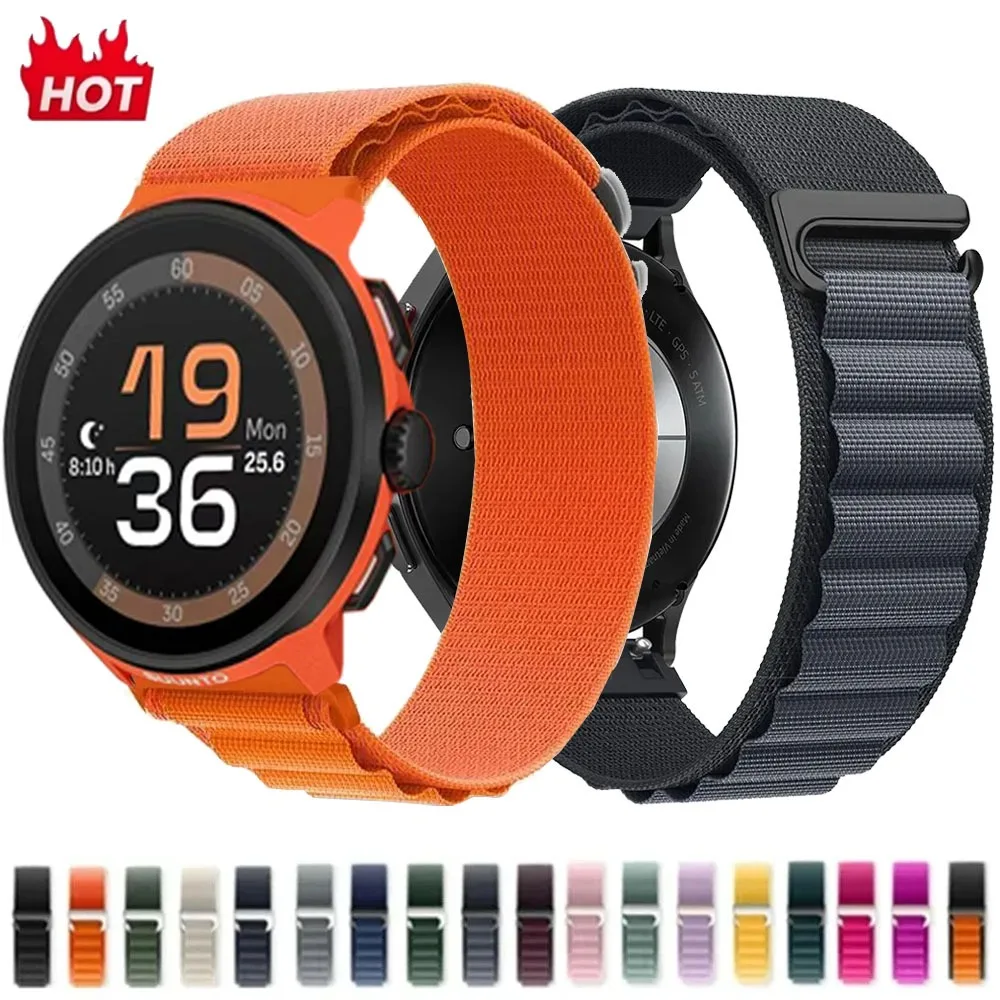 22/20Mm Alpine Nylo…