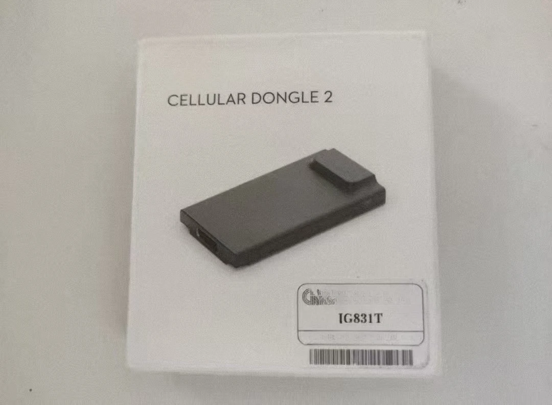 Image Transfer Modu… - image