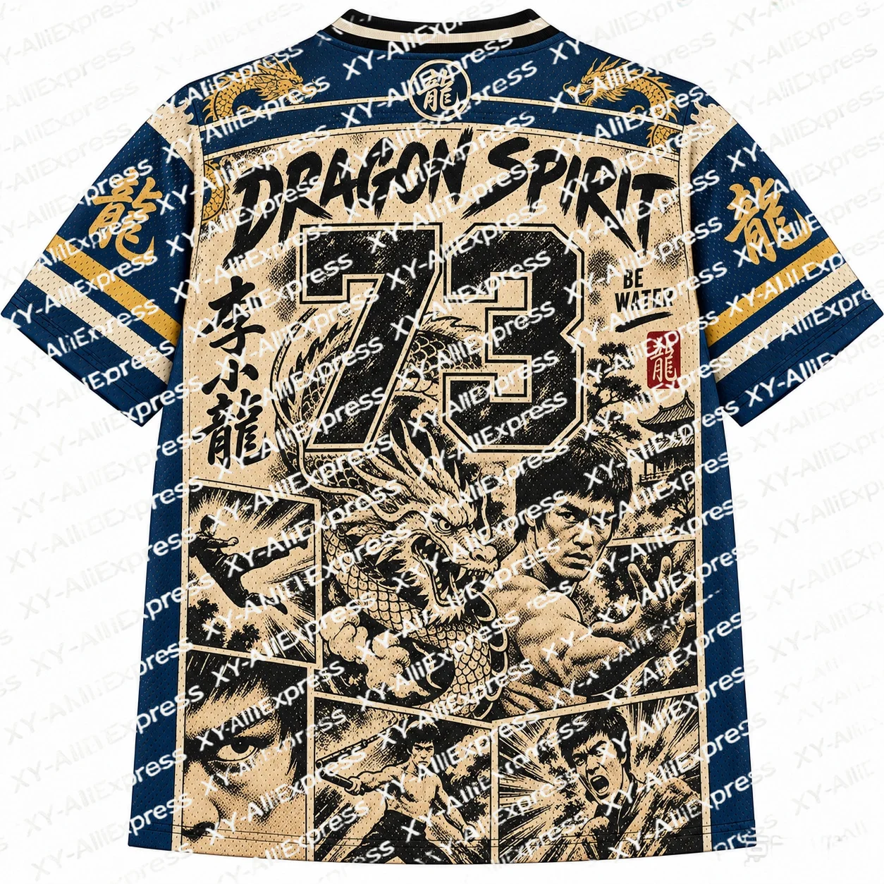 Oriental Martial Arts Poster V-Neck Jersey, Aged Vintage Dragon Warrior Print, Ideal Fans Eastern Kung Fu Retro Art Aesthetics.