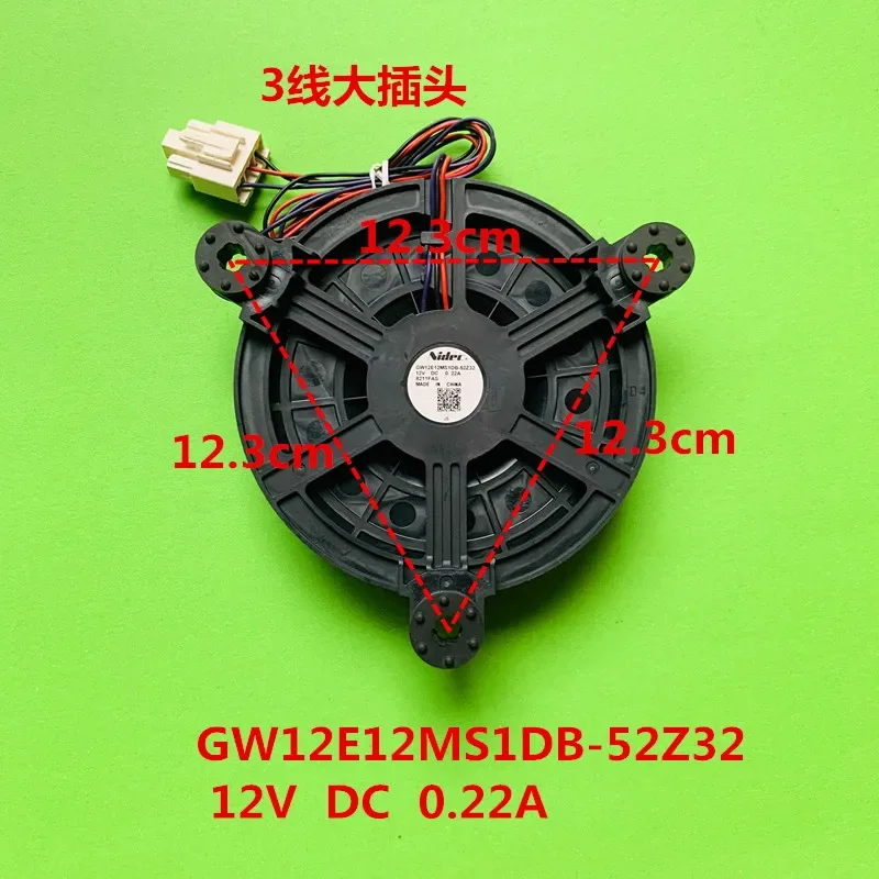 Nidec GW12E12MS1CB-52 Server Cooling Fan DC 12V 0.22A Dia.125mm 3-Wire