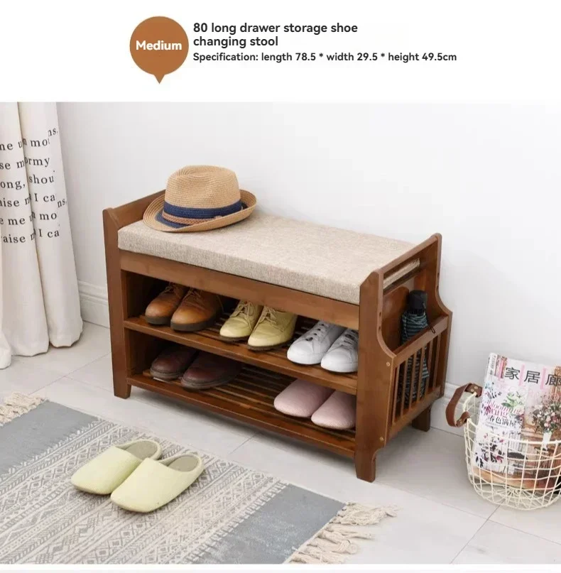 1PC Shoe Changing Stool Simple Home Use, Doorstep Shoe Cabinet, Integrated Seat Stool, Can Be Worn When Entering The Door
