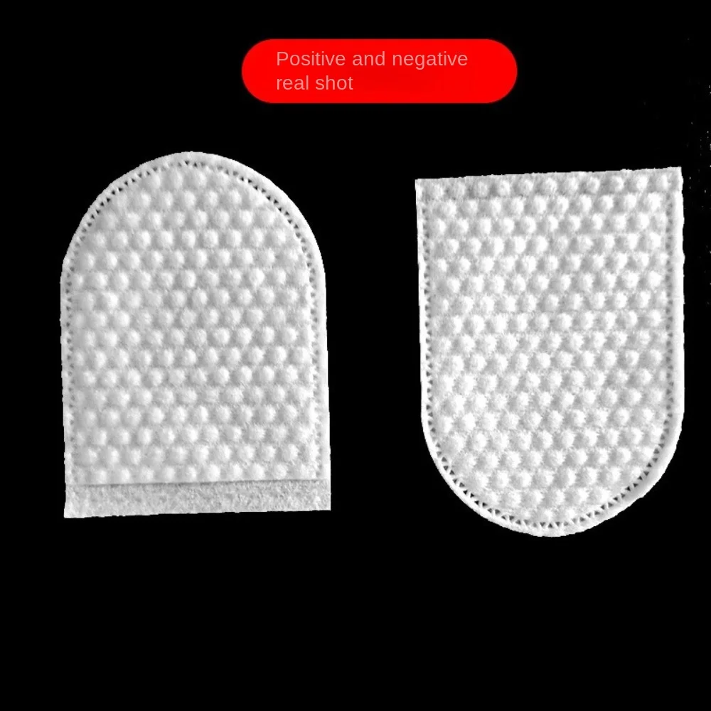 120pcs/Bag U-Shaped Pocket Cotton Pad Soft Oral Cleaning Cotton Bag Makeup Facial Cotton Pads Removing Pad Cosmetic Pad