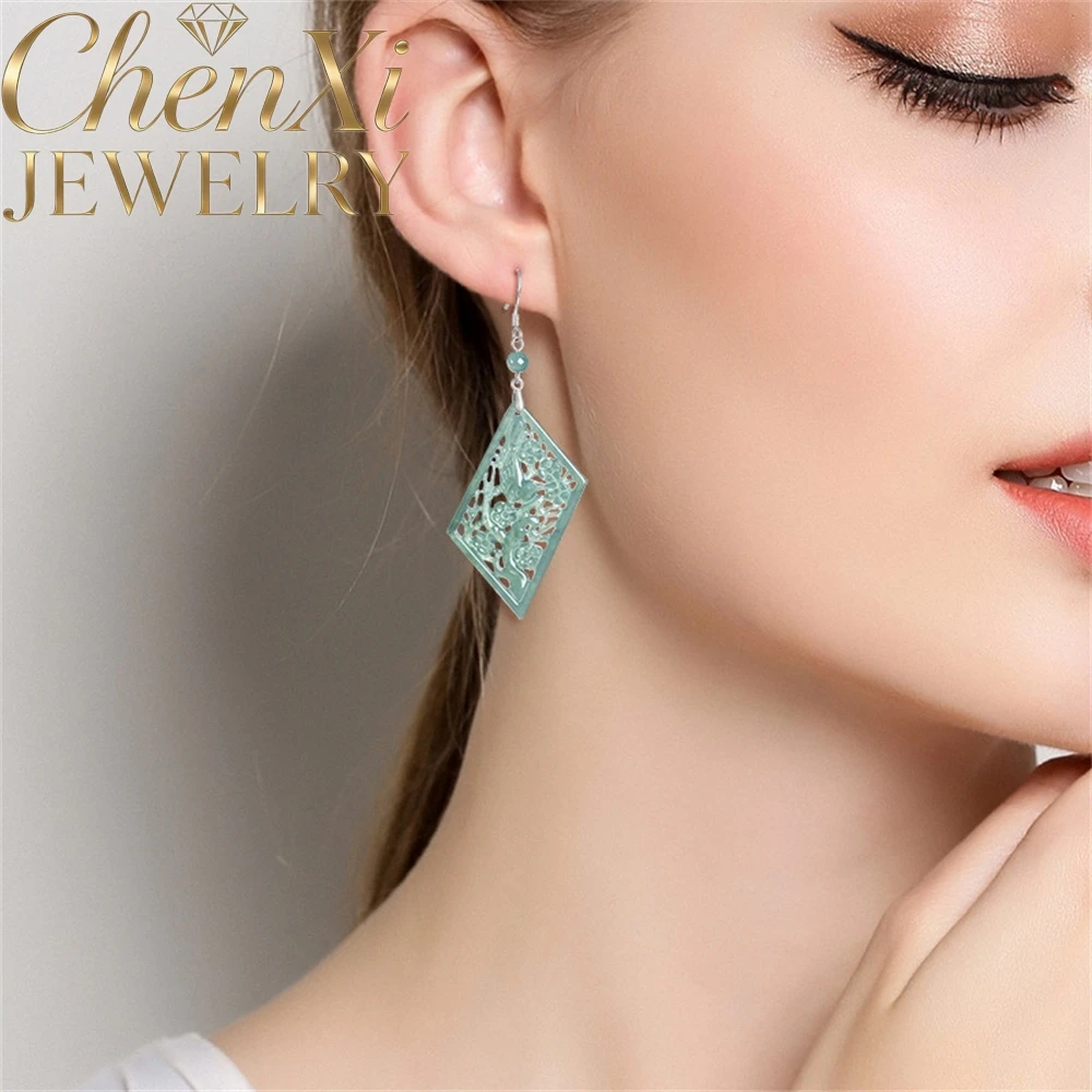 

Natural AGrade IceGrade Jadeite Blue Water Upbeat Ear Pendants Ancient Style Women's Ear Pendants Popular Fine Jewelry Exquisite