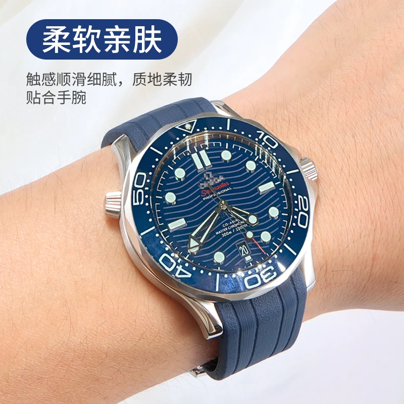 Оригинальный мужской ремешок для часов Omega из силиконовой резины, совместимый с Seamaster 300, сменный ремешок с сертификатом Speedmaster 007, 20 мм