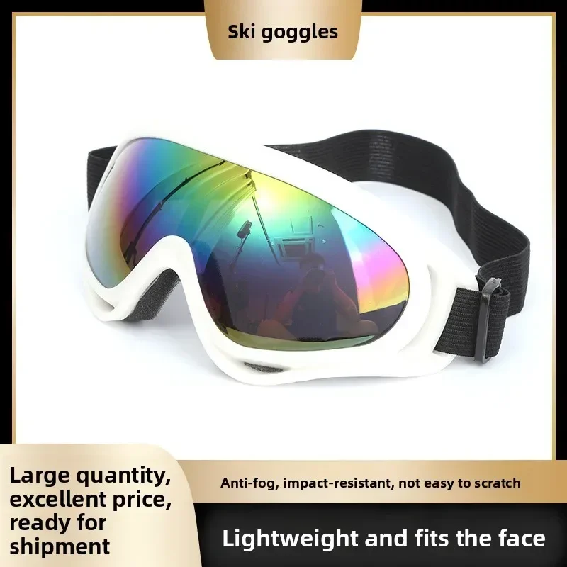 Ski Goggles Outdoor Riding Windproof Protective Glasses for Men Women Children Motorcycle Sports Safety Eyewear Anti Fog
