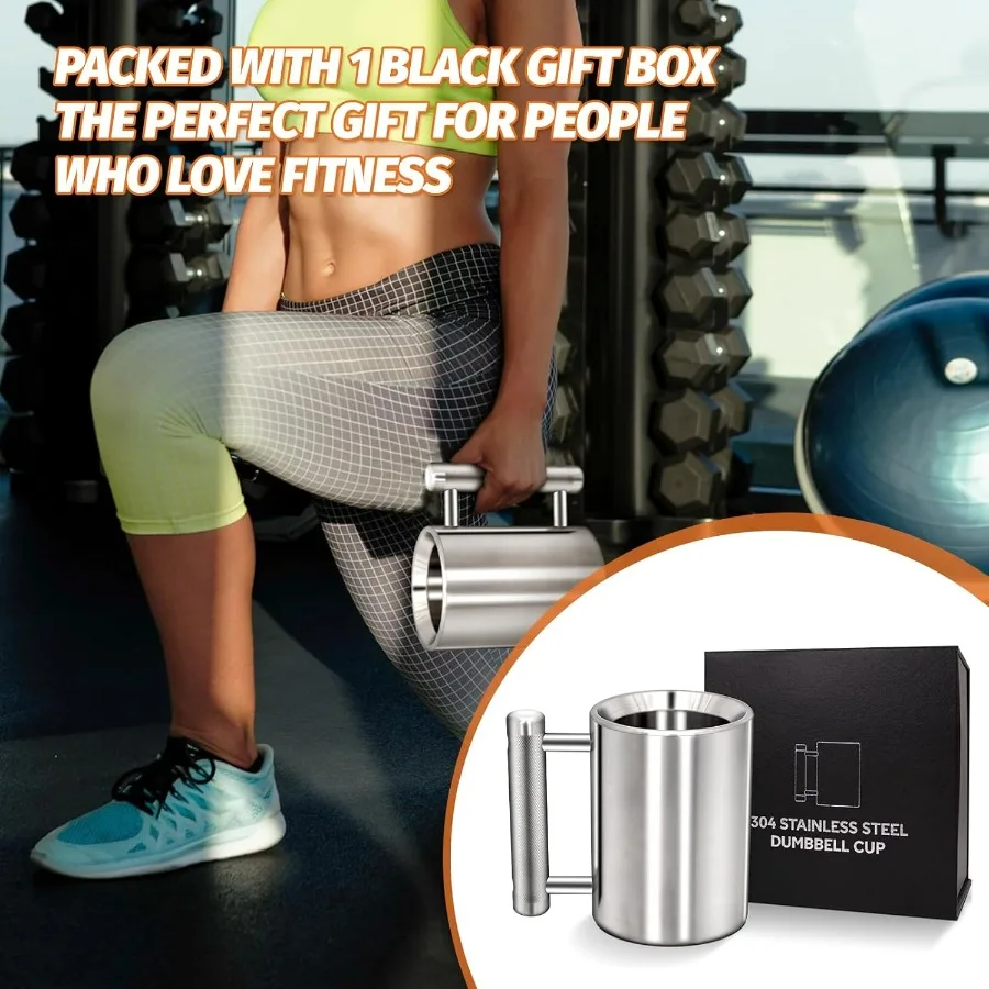 كوب قهوة ثقيل تحدي 304 أكواب دمبل من الفولاذ المقاوم للصدأ كوب ماء رياضي فضي الوزن لتدريبات اللياقة البدنية قوة الذراع