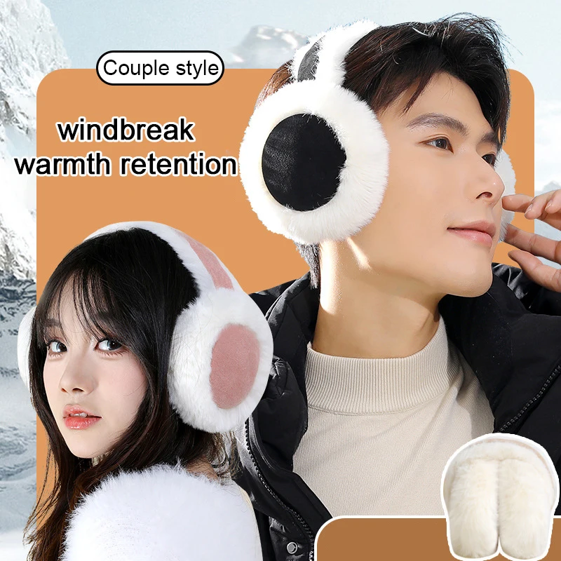 Fashion Soft Earflap Outdoor Woman Ski Warmer Furry Earmuff Winter New Ear Cover Faux Fur Cold Protection Plush Wool Ear Muffs