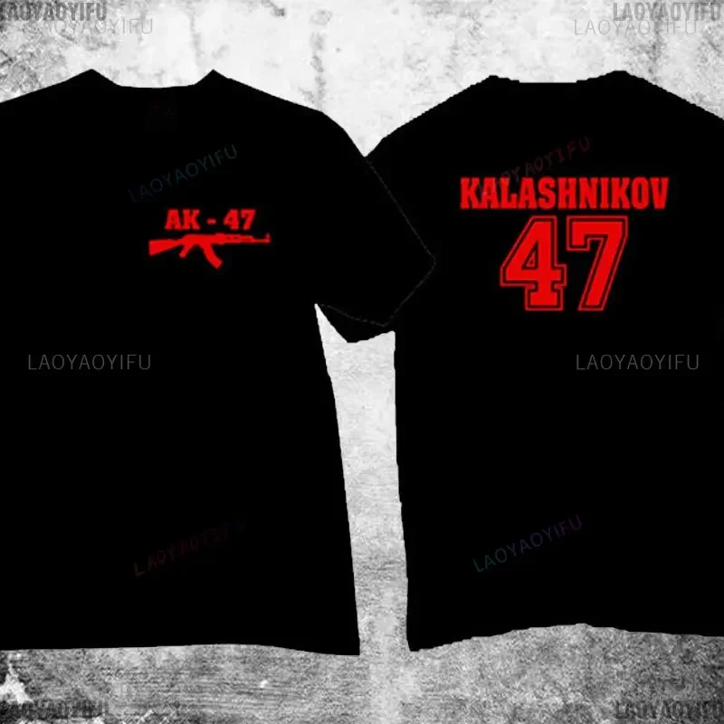 Man Cotton AK-47 KALASH - Kalashnikov Cool Weapon Printed T-shirt in Black Male Woman Summer T Shirt Cotton Ropa Hombre