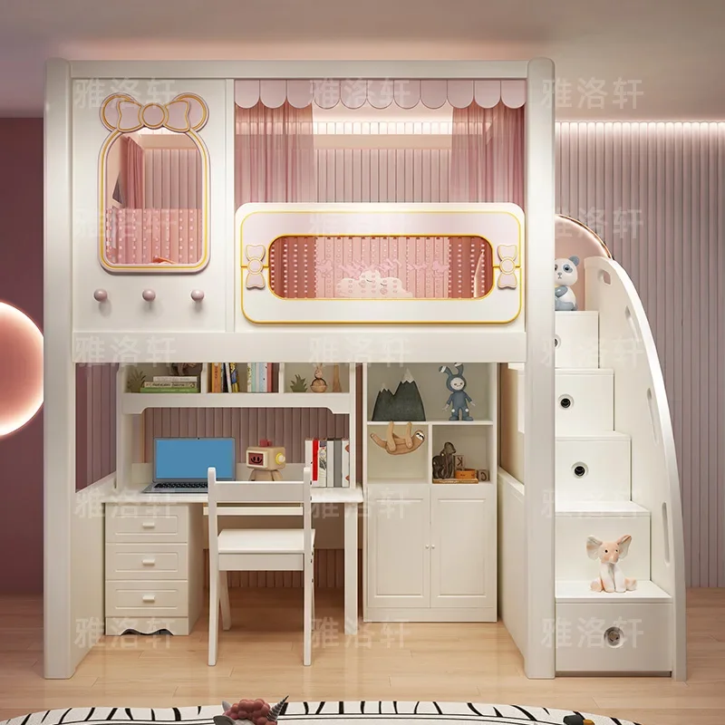 Children's Bed under Bed Desk Multi-Functional Combination Tree House Wardrobe Integrated Cloakroom Bed Small Apartment