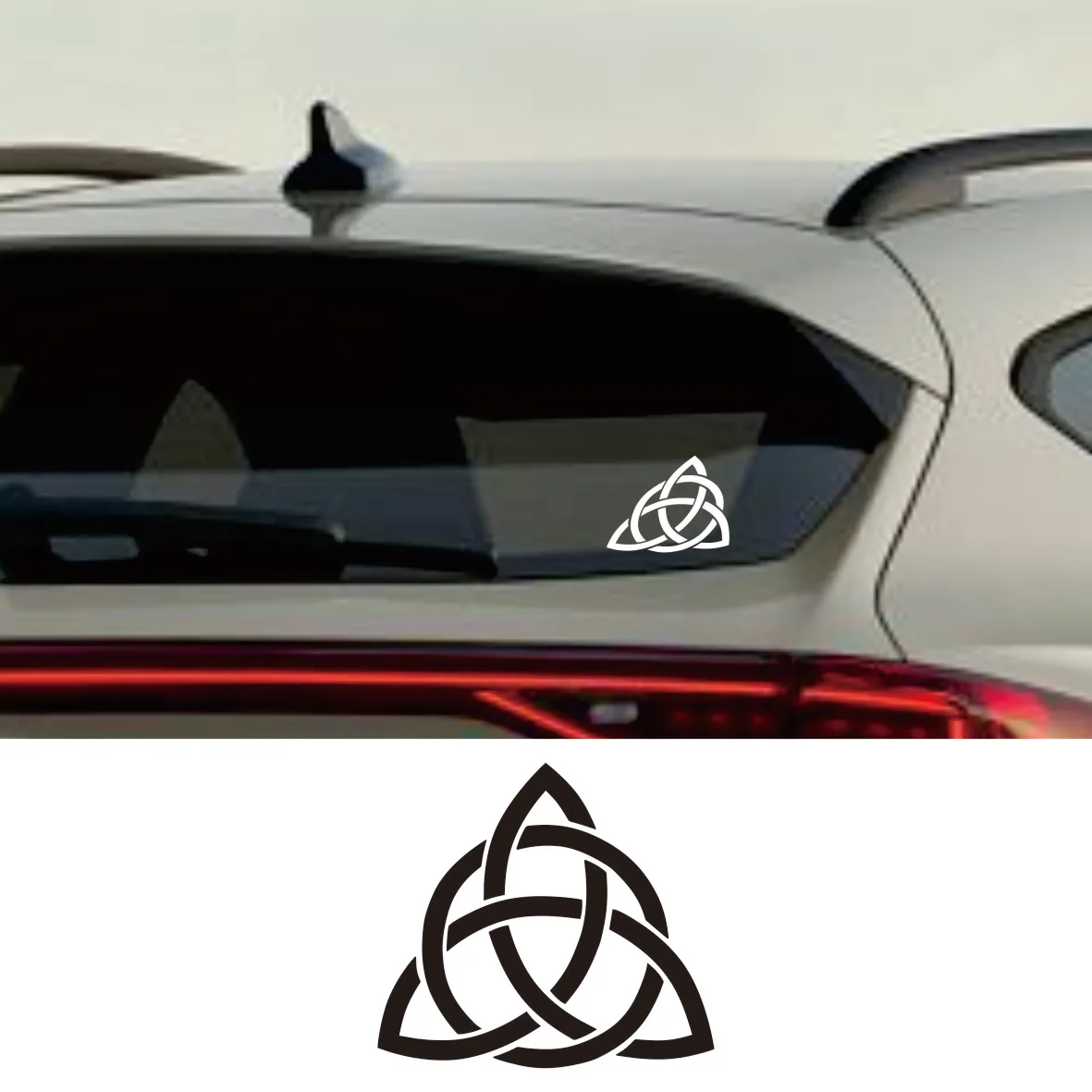 

1pc Knot Triquetra Trinity Celtic Symbol Vinyl Car Sticker | Funny Decor with Sunscreen & Waterproof Features