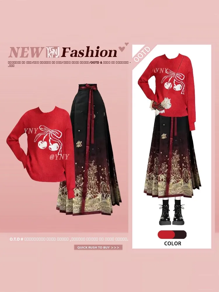 

Sweet Cherry Red Knit Spring Sweater High Waist Pleated Skirt Two Piece Set Women's Faion Traditional Chinese Sle Butterf...