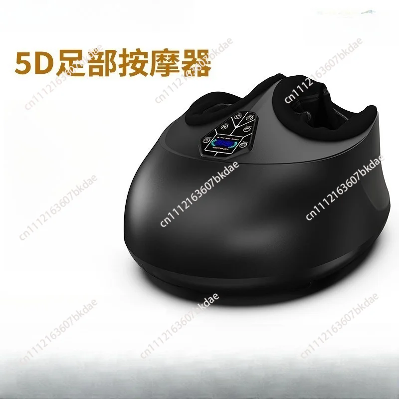 Foot Massager 5D Foot Therapy Machine Sole Foot Massage Support Gift Physiotherapy