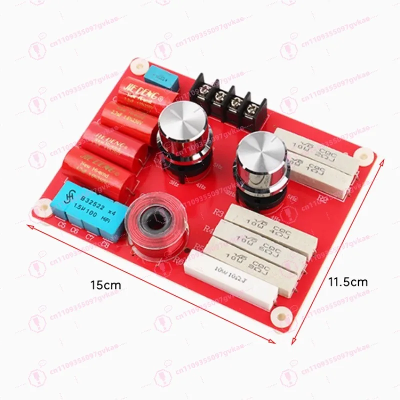 Pure Treble Crossover Adjustable Car Audio Speaker Audio Digital Electronics Car High-end
