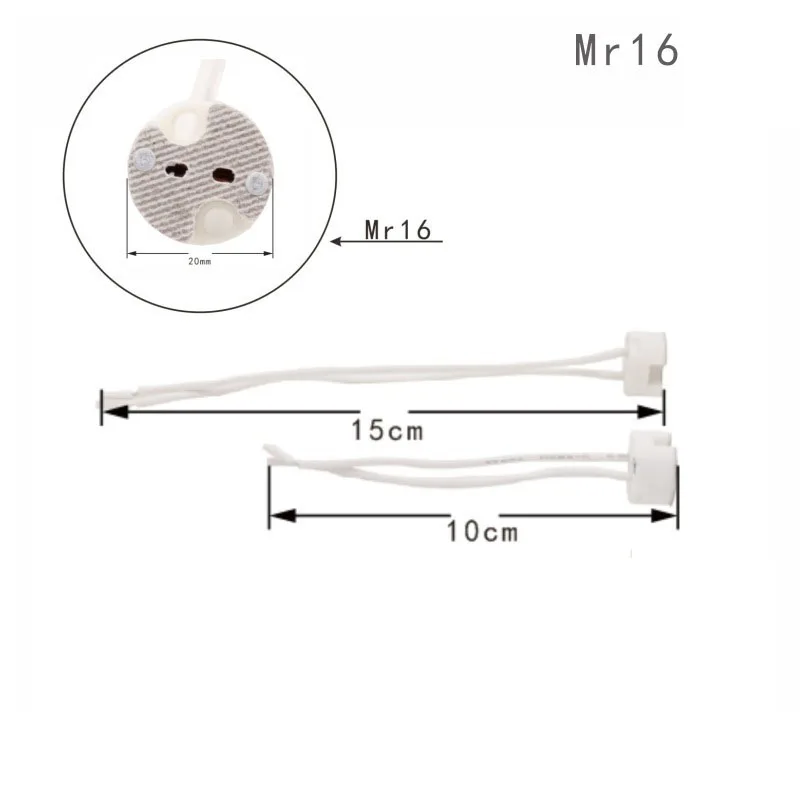 (10cm or 15cm Silicon cable) 10pcs/pack Ceramic MR16 GU5.3 Lamp Holder Socket Base Adapter Extension Wire Connector Socket