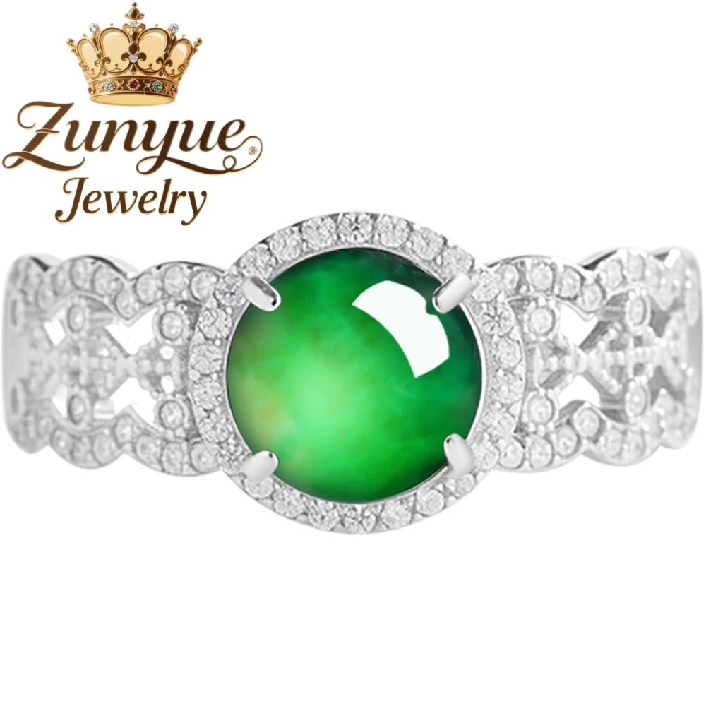 

Genuine Natural A-Grade Egg Surface Ring Ice-Type Jade S925 Silver Inlaid Jadeite Ring Light Luxury Women's Style Fashionable