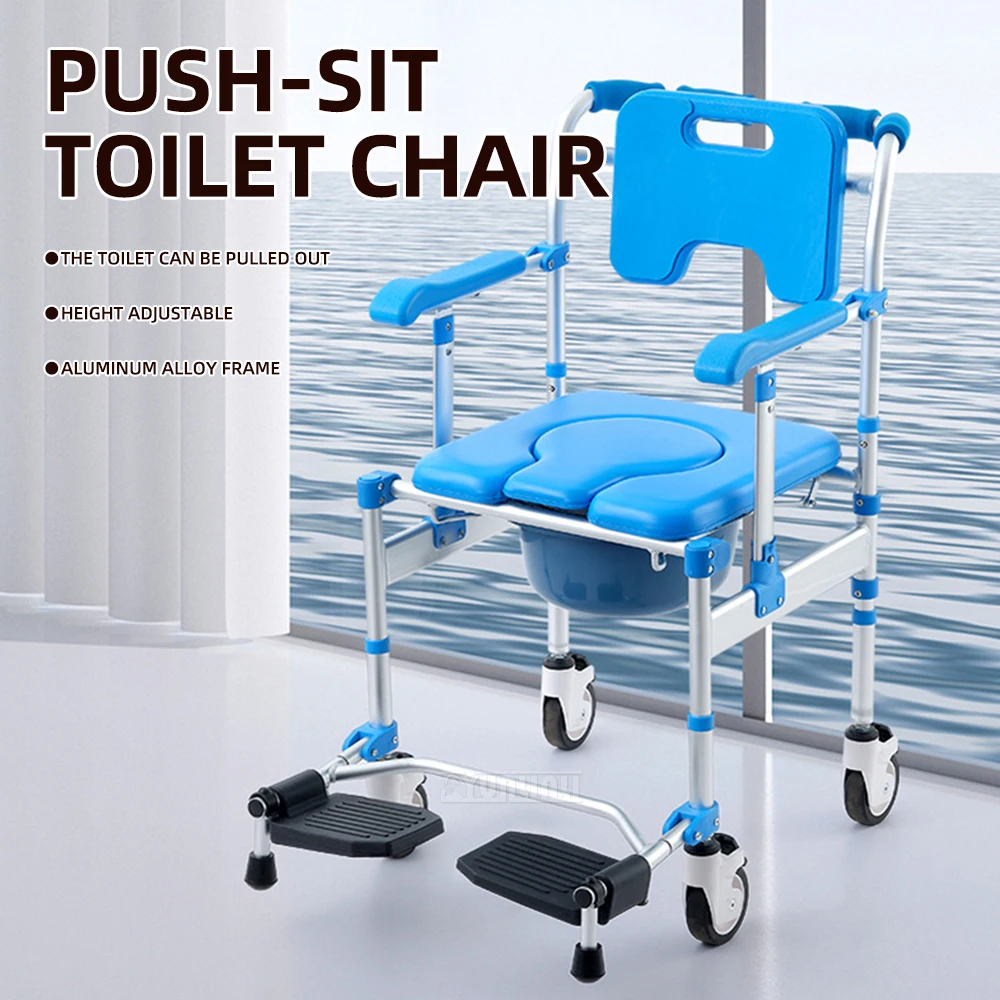 Yunlin Li Potty Chair for Household Mobile Toilet Shower Chair