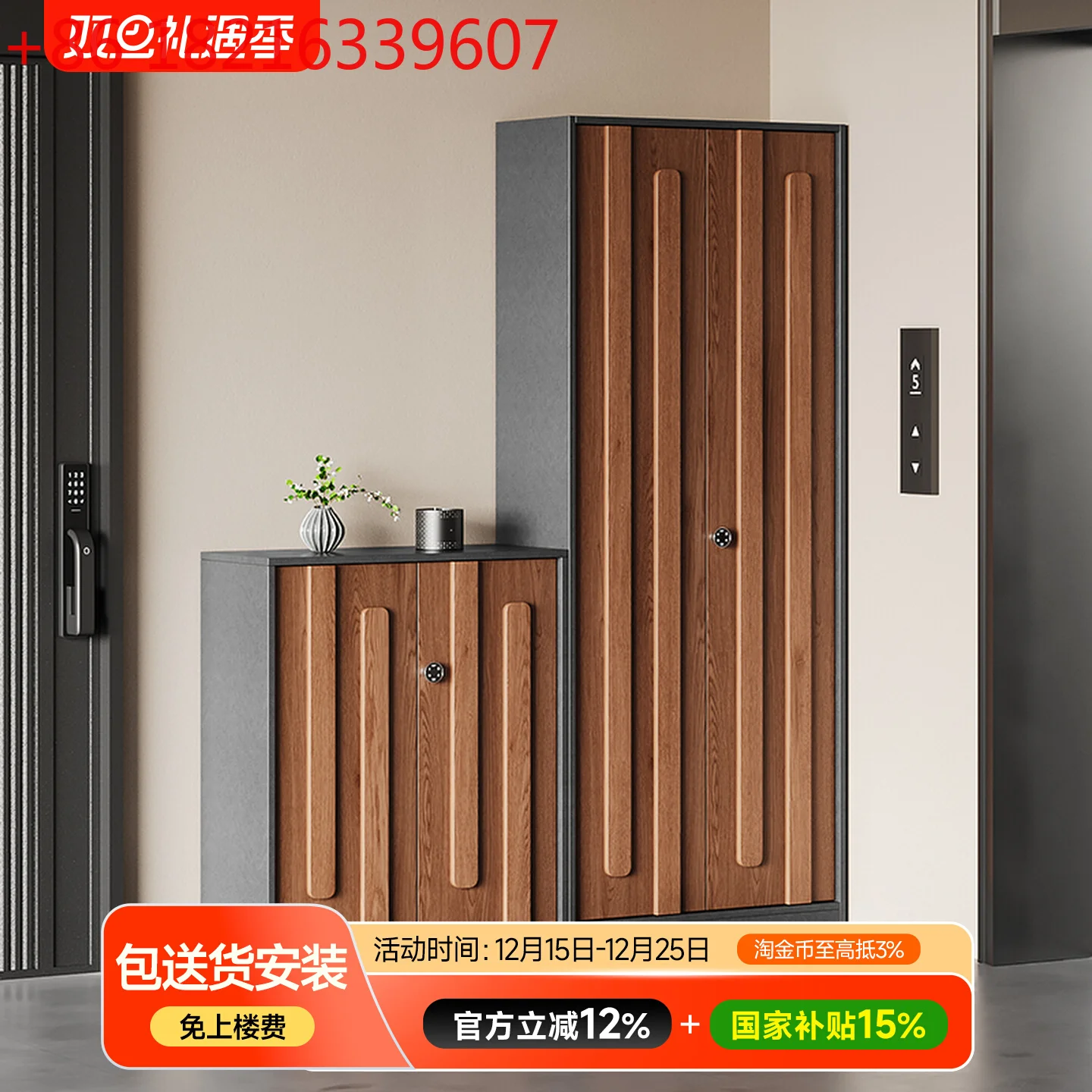 

Коридор шкафа для обуви из цельного дерева, встроенный у настенный шкафчик, замок с паролем на заказ, большой вместительный шкаф для дома