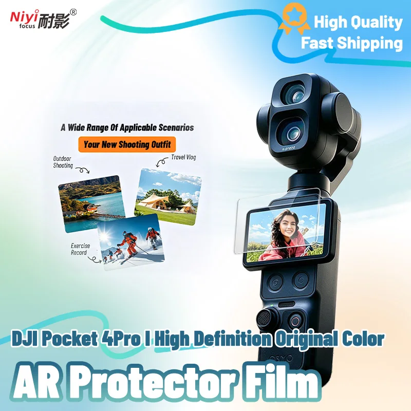 AR Anti-Reflective Screen & Lens Protector Film for DJI Osmo Pocket 4pro, Anti-Glare Anti-Fingerprint Tempered Film