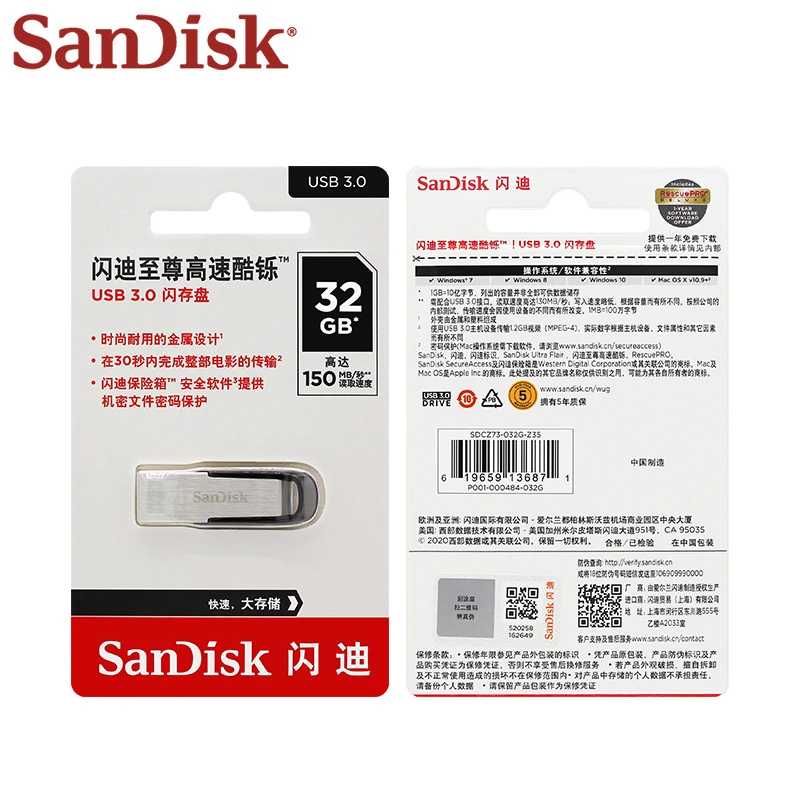 SanDisk Flash Memory USB CZ73 Encrypted Pen Drive USB 3.0 High Speed 16GB 32GB 64GB 128GB 256GB 512GB Metal Pendrive for Laptop